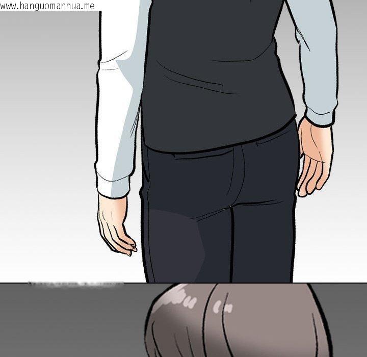 韩国漫画同事换换爱韩漫_同事换换爱-第211话在线免费阅读-韩国漫画-第160张图片