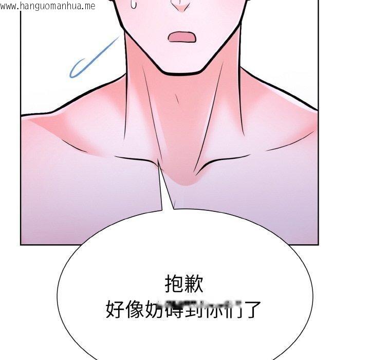 韩国漫画走不出的房间：第二季韩漫_走不出的房间：第二季-第34话在线免费阅读-韩国漫画-第97张图片