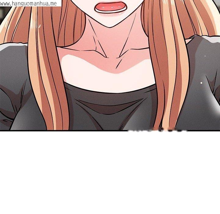 韩国漫画恋人未满韩漫_恋人未满-第43话在线免费阅读-韩国漫画-第22张图片