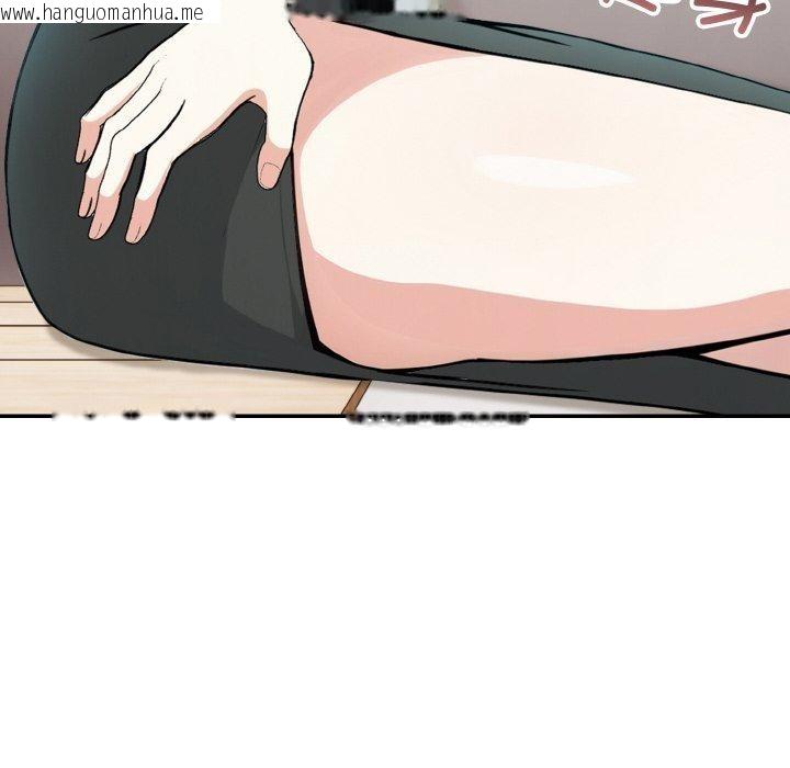 韩国漫画异世界骑士团长韩漫_异世界骑士团长-第13话在线免费阅读-韩国漫画-第47张图片