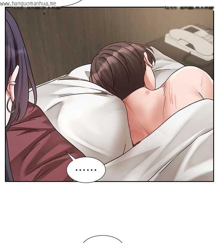 韩国漫画社团学姐韩漫_社团学姐-第216话-白佳贞&陈钰琳-酒后乱性的意外收获!?在线免费阅读-韩国漫画-第30张图片