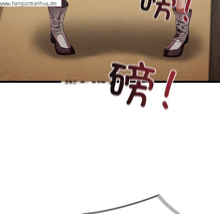 韩国漫画亲密宝鉴韩漫_亲密宝鉴-第15话在线免费阅读-韩国漫画-第62张图片