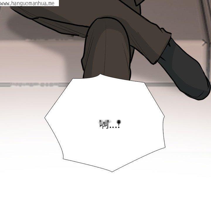 韩国漫画同事换换爱韩漫_同事换换爱-第211话在线免费阅读-韩国漫画-第26张图片