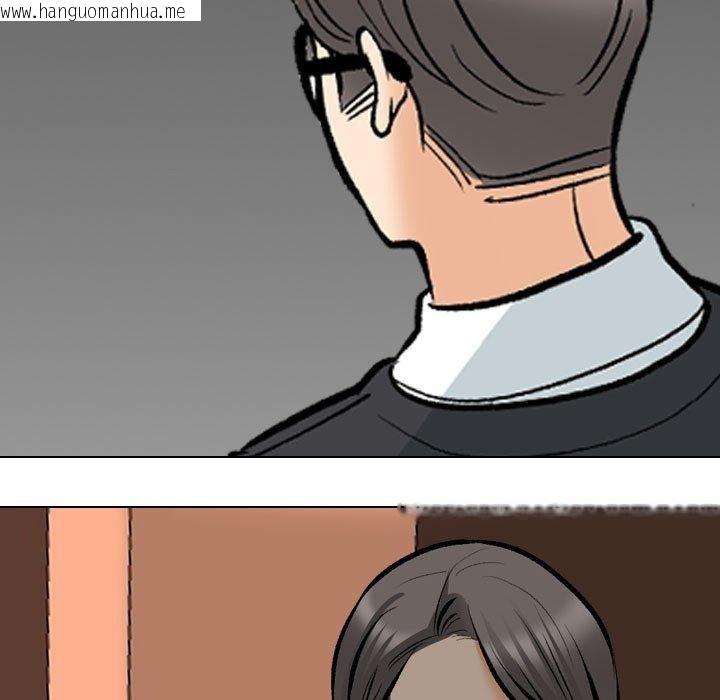 韩国漫画同事换换爱韩漫_同事换换爱-第211话在线免费阅读-韩国漫画-第161张图片
