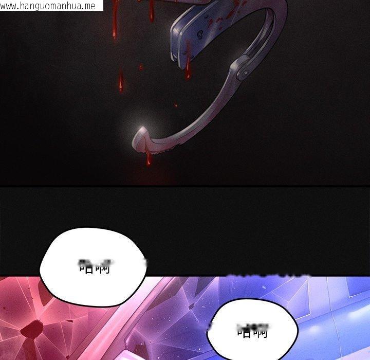 韩国漫画会长家的小儿子韩漫_会长家的小儿子-第10话在线免费阅读-韩国漫画-第152张图片