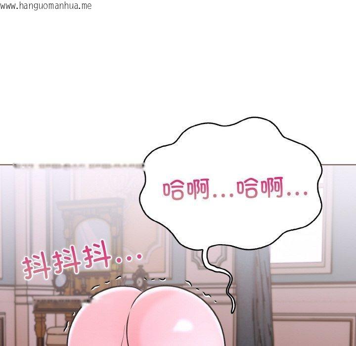 韩国漫画走不出的房间：第二季韩漫_走不出的房间：第二季-第34话在线免费阅读-韩国漫画-第25张图片