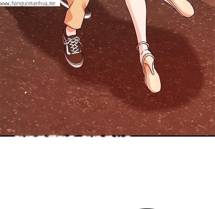 韩国漫画恋人未满韩漫_恋人未满-第43话在线免费阅读-韩国漫画-第77张图片