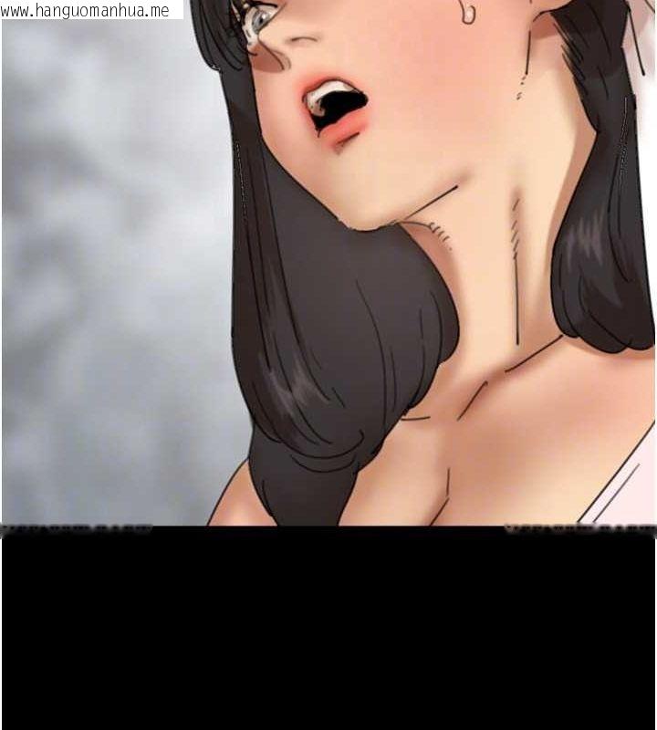 韩国漫画养父的女儿们韩漫_养父的女儿们-第79话-米雪儿的真正身世在线免费阅读-韩国漫画-第45张图片