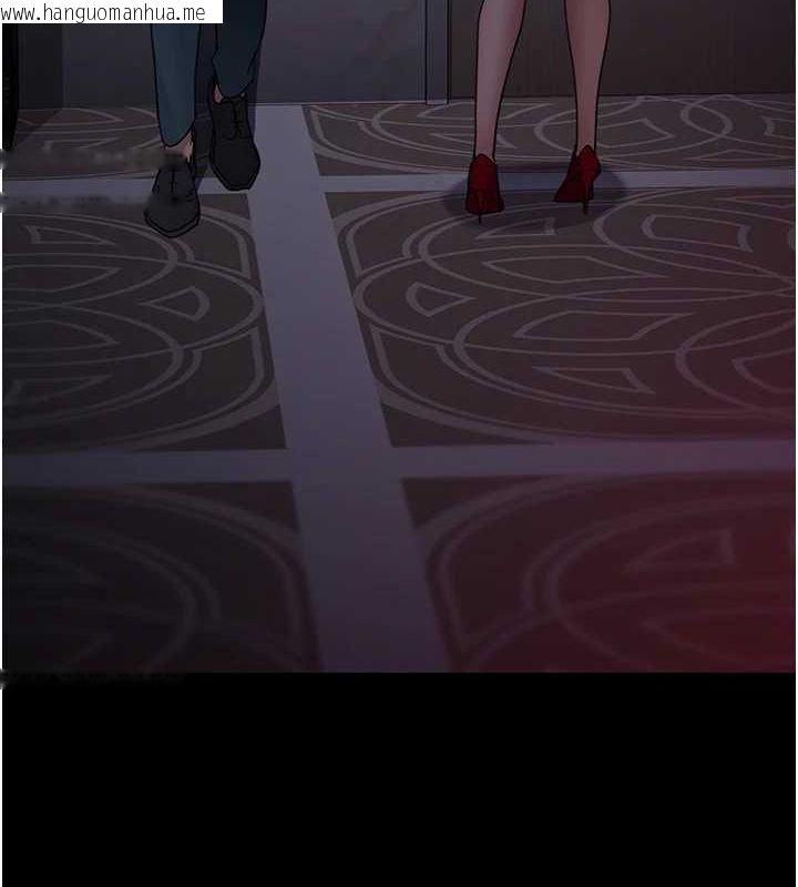 韩国漫画夜间诊疗室韩漫_夜间诊疗室-第101话-夺爱的滋味在线免费阅读-韩国漫画-第5张图片