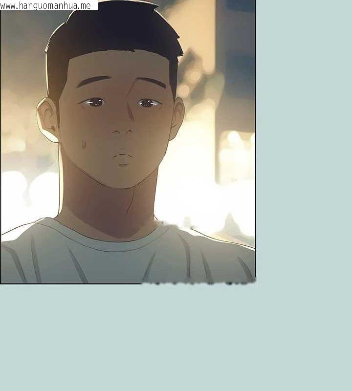韩国漫画纵夏夜之梦(无码版)韩漫_纵夏夜之梦(无码版)-第51话-露出本性的善郁在线免费阅读-韩国漫画-第9张图片