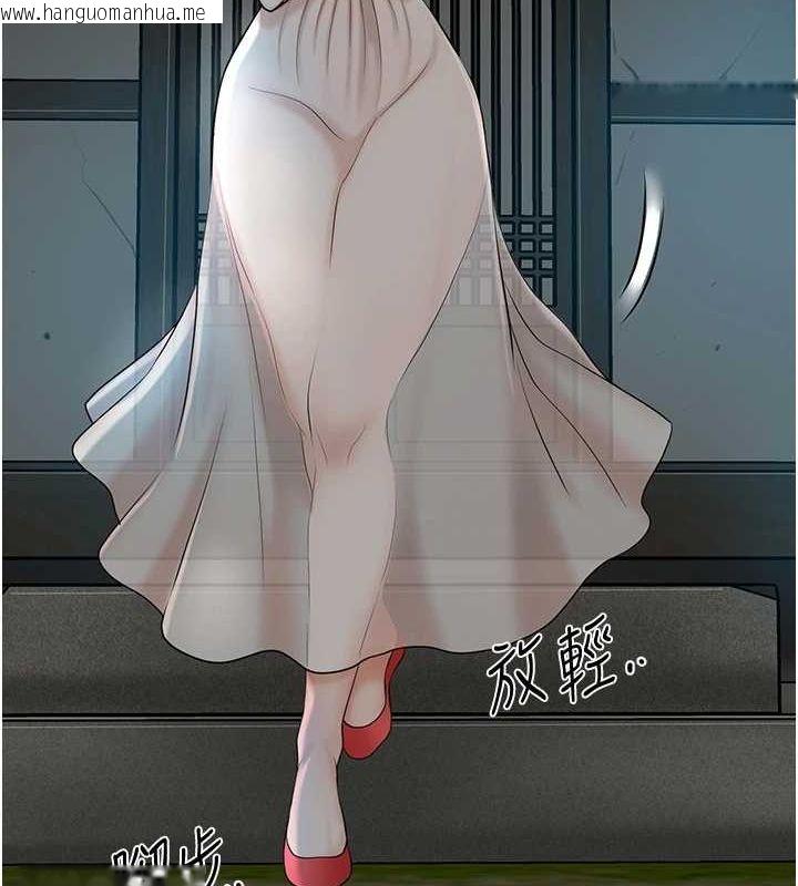韩国漫画花容湿色:取花点韩漫_花容湿色:取花点-第48话-性欲高涨的银雪在线免费阅读-韩国漫画-第46张图片