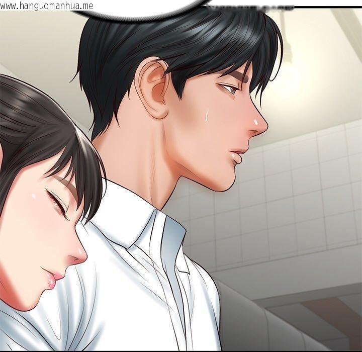 韩国漫画财阀家的女婿韩漫_财阀家的女婿-第25话在线免费阅读-韩国漫画-第71张图片
