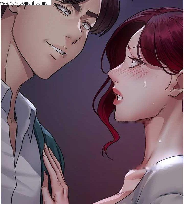 韩国漫画夜间诊疗室韩漫_夜间诊疗室-第101话-夺爱的滋味在线免费阅读-韩国漫画-第40张图片