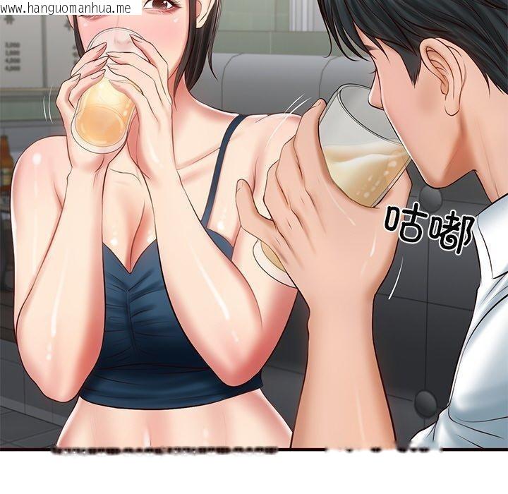 韩国漫画财阀家的女婿韩漫_财阀家的女婿-第25话在线免费阅读-韩国漫画-第54张图片