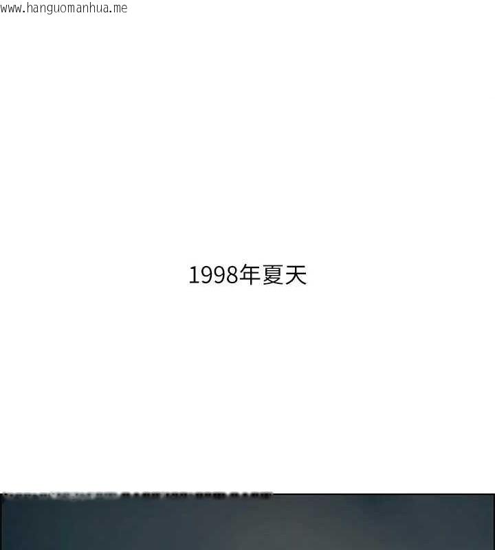 韩国漫画纵夏夜之梦(无码版)韩漫_纵夏夜之梦(无码版)-第52话-第一次被吹在线免费阅读-韩国漫画-第3张图片