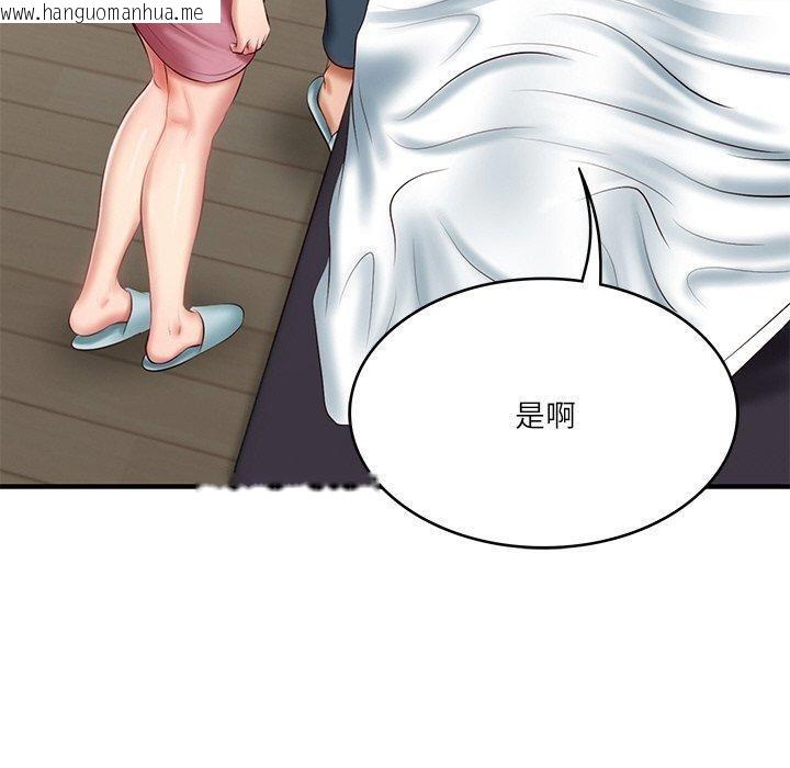 韩国漫画财阀家的女婿韩漫_财阀家的女婿-第25话在线免费阅读-韩国漫画-第130张图片