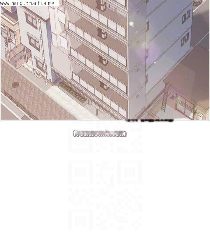 韩国漫画网红女老师韩漫_网红女老师-第12话-主任的临时邀约在线免费阅读-韩国漫画-第64张图片