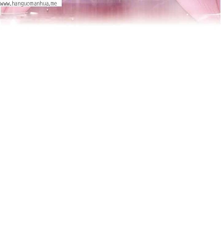 韩国漫画命运:贞洁欲女韩漫_命运:贞洁欲女-第35话-挺进女阴深处掳人心在线免费阅读-韩国漫画-第102张图片
