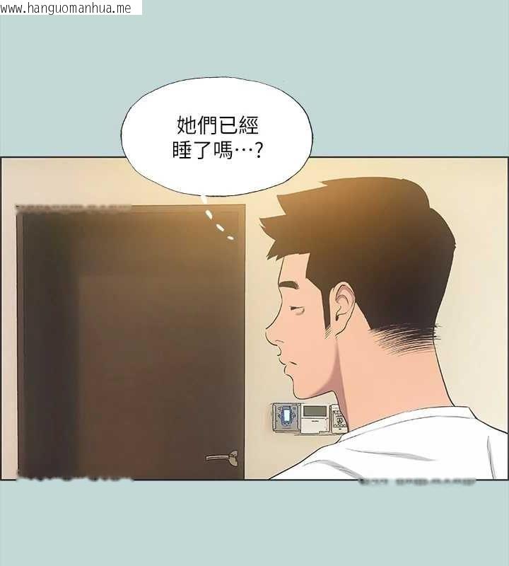韩国漫画纵夏夜之梦(无码版)韩漫_纵夏夜之梦(无码版)-第51话-露出本性的善郁在线免费阅读-韩国漫画-第40张图片