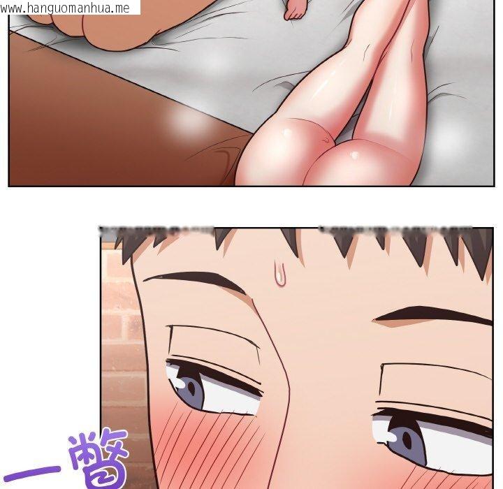 韩国漫画这公司归我了韩漫_这公司归我了-第47话在线免费阅读-韩国漫画-第124张图片