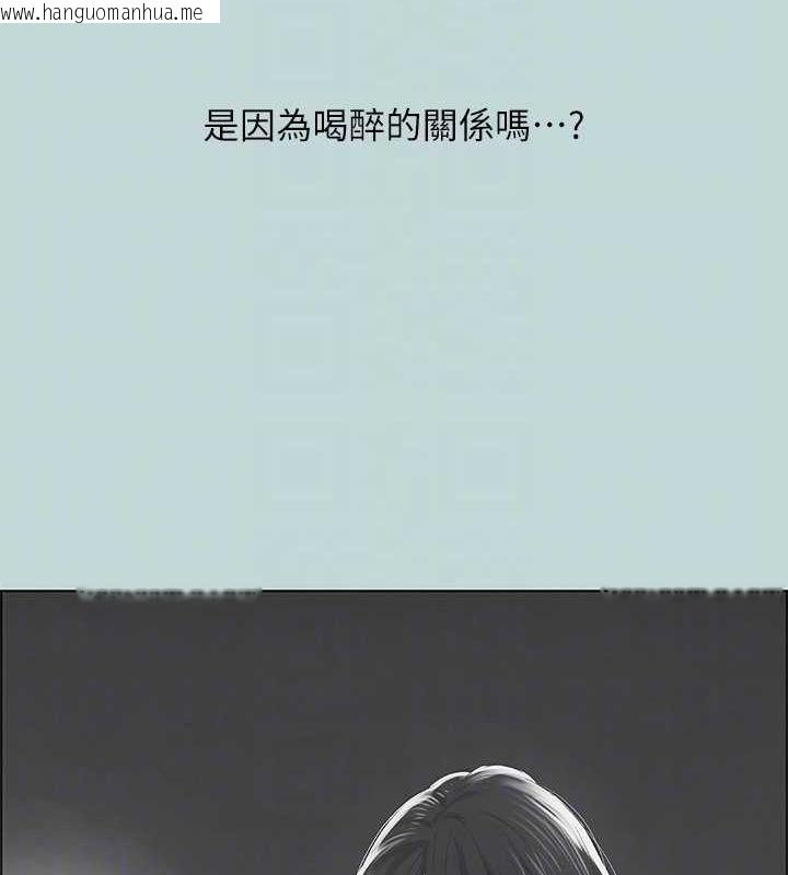 韩国漫画纵夏夜之梦(无码版)韩漫_纵夏夜之梦(无码版)-第51话-露出本性的善郁在线免费阅读-韩国漫画-第45张图片