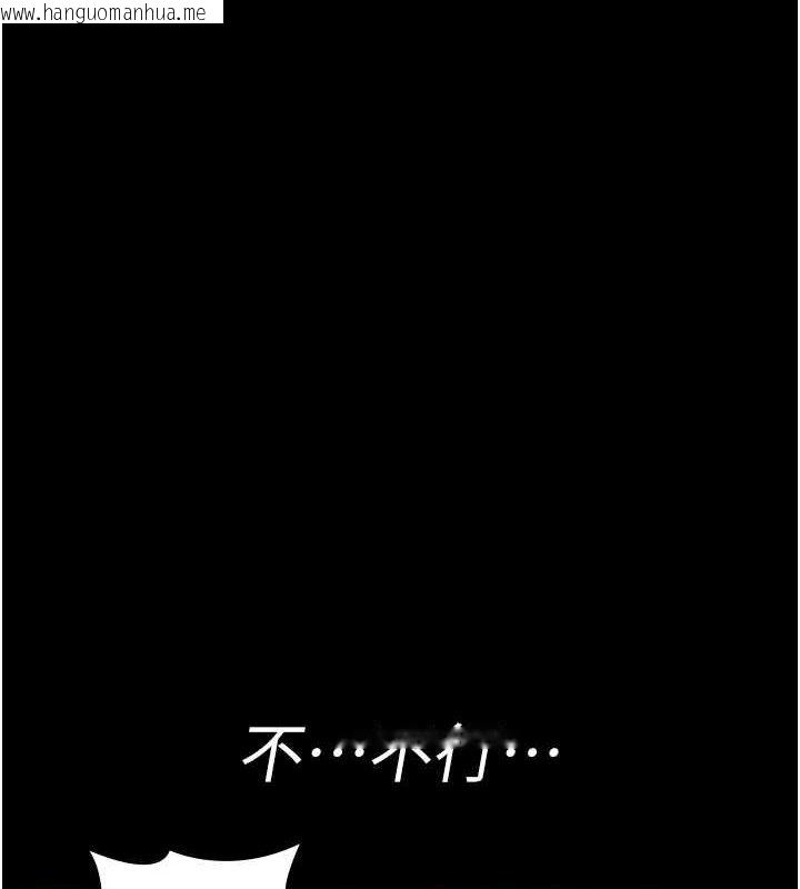 韩国漫画夜间诊疗室韩漫_夜间诊疗室-第101话-夺爱的滋味在线免费阅读-韩国漫画-第127张图片
