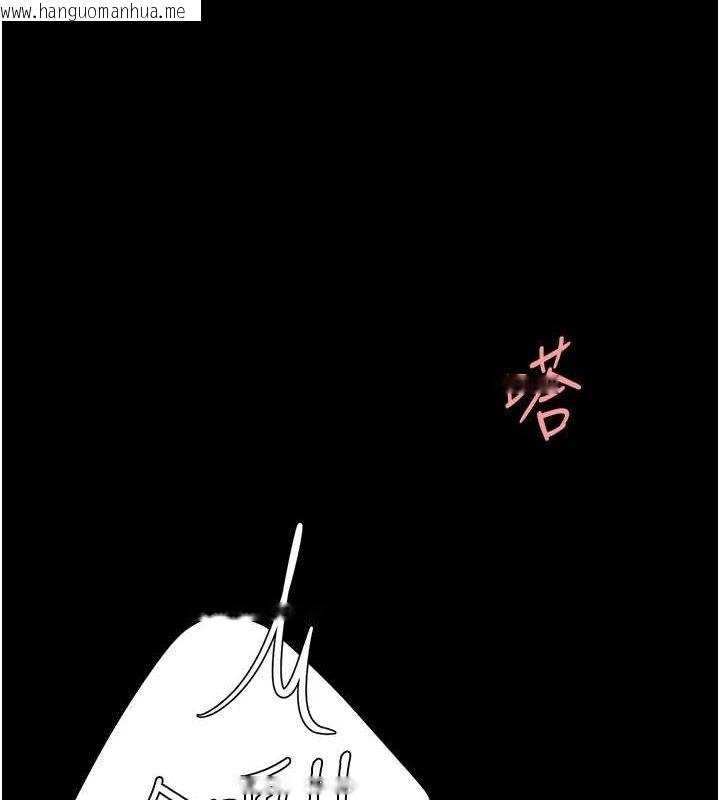 韩国漫画复仇母女丼韩漫_复仇母女丼-第100话-新车避震测试在线免费阅读-韩国漫画-第147张图片