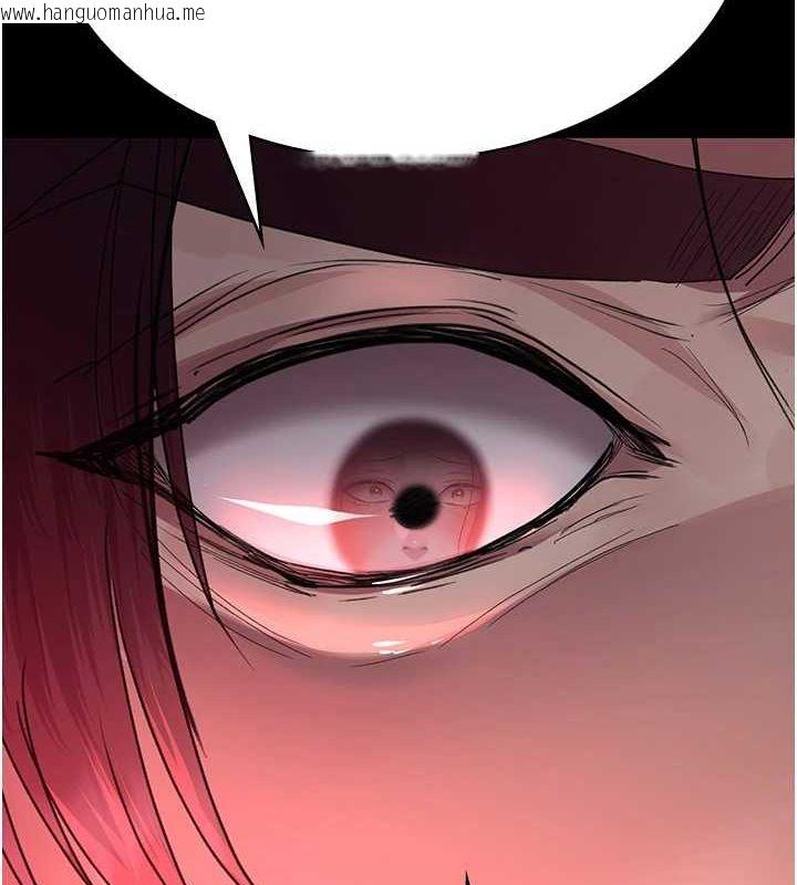 韩国漫画夜间诊疗室韩漫_夜间诊疗室-第101话-夺爱的滋味在线免费阅读-韩国漫画-第51张图片