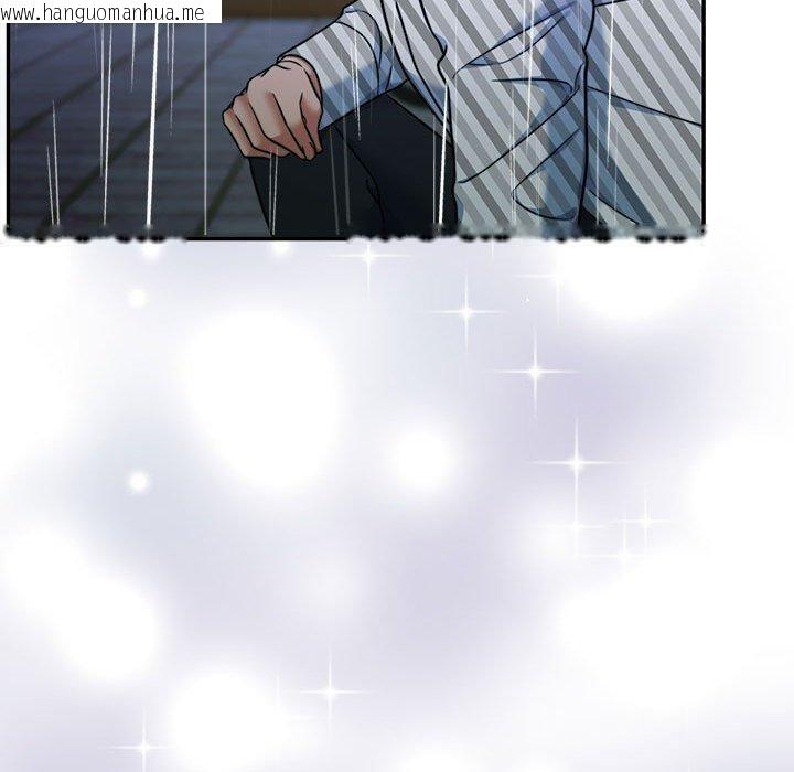 韩国漫画怀孕契约韩漫_怀孕契约-第30话在线免费阅读-韩国漫画-第50张图片