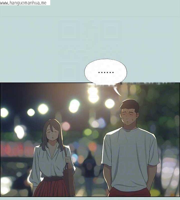 韩国漫画纵夏夜之梦(无码版)韩漫_纵夏夜之梦(无码版)-第51话-露出本性的善郁在线免费阅读-韩国漫画-第23张图片