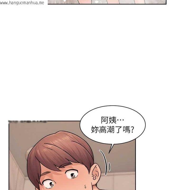 韩国漫画深层洁净达人韩漫_深层洁净达人-第28话-边洗边做就没问题了在线免费阅读-韩国漫画-第39张图片