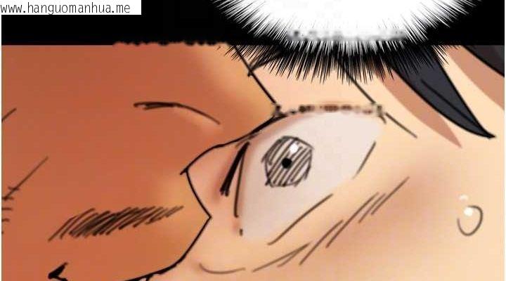 韩国漫画养父的女儿们韩漫_养父的女儿们-第79话-米雪儿的真正身世在线免费阅读-韩国漫画-第152张图片