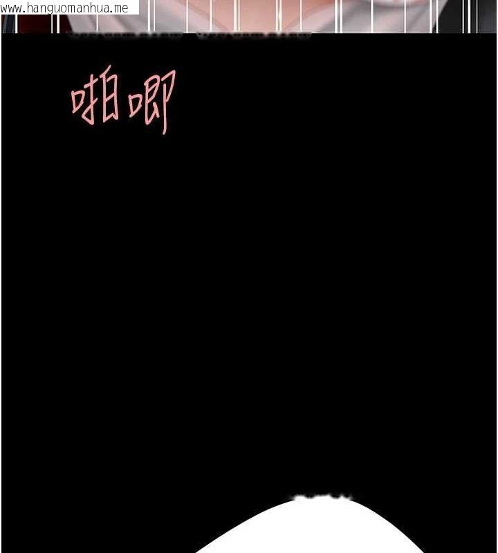 韩国漫画复仇母女丼韩漫_复仇母女丼-第100话-新车避震测试在线免费阅读-韩国漫画-第40张图片