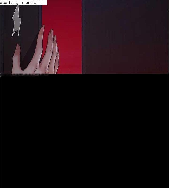 韩国漫画夜间诊疗室韩漫_夜间诊疗室-第101话-夺爱的滋味在线免费阅读-韩国漫画-第88张图片