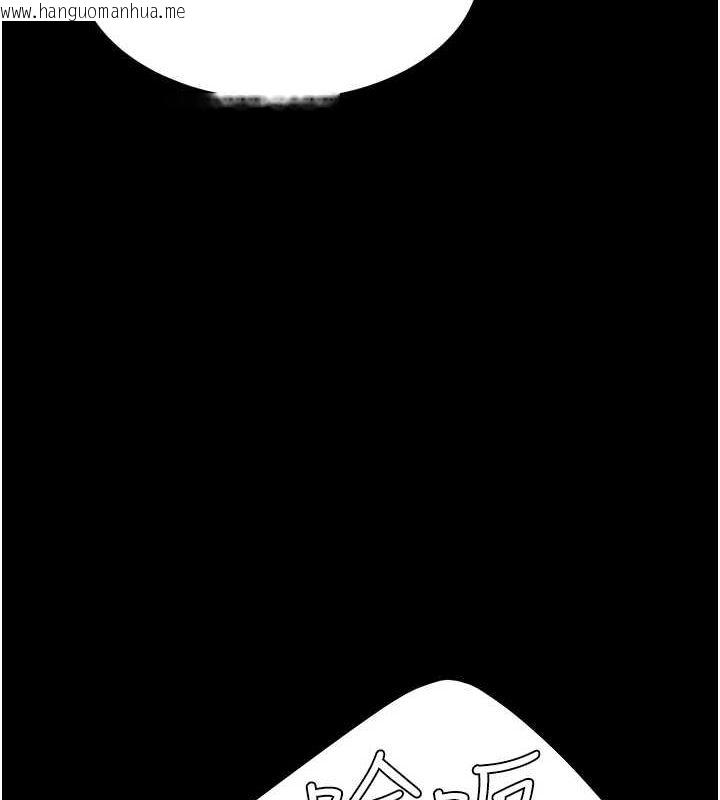 韩国漫画复仇母女丼韩漫_复仇母女丼-第100话-新车避震测试在线免费阅读-韩国漫画-第51张图片