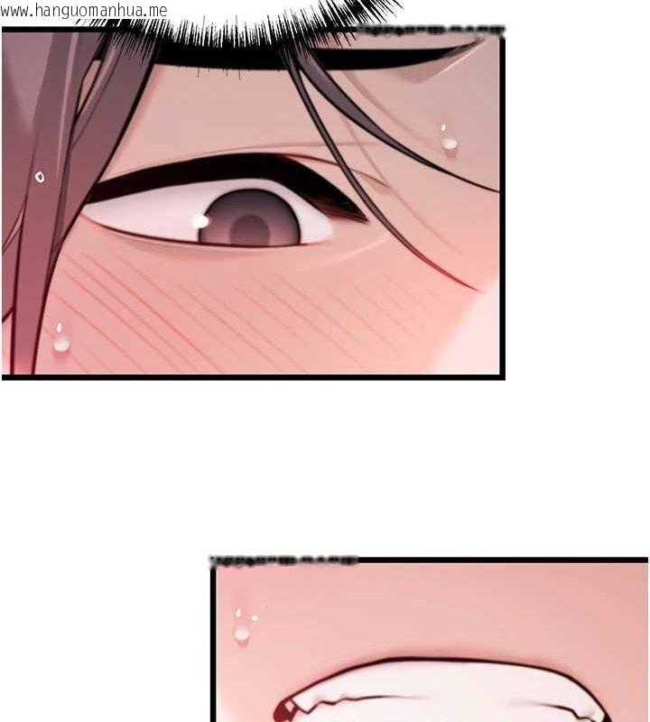 韩国漫画命运:贞洁欲女韩漫_命运:贞洁欲女-第35话-挺进女阴深处掳人心在线免费阅读-韩国漫画-第24张图片