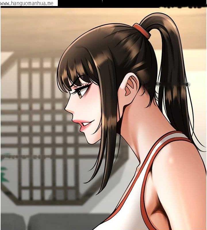 韩国漫画炸裂吧!巨棒韩漫_炸裂吧!巨棒-第75话-忍住不高潮的对决在线免费阅读-韩国漫画-第113张图片