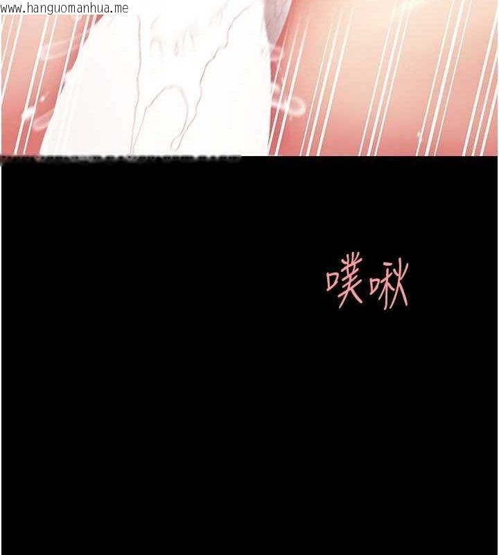 韩国漫画复仇母女丼韩漫_复仇母女丼-第100话-新车避震测试在线免费阅读-韩国漫画-第77张图片