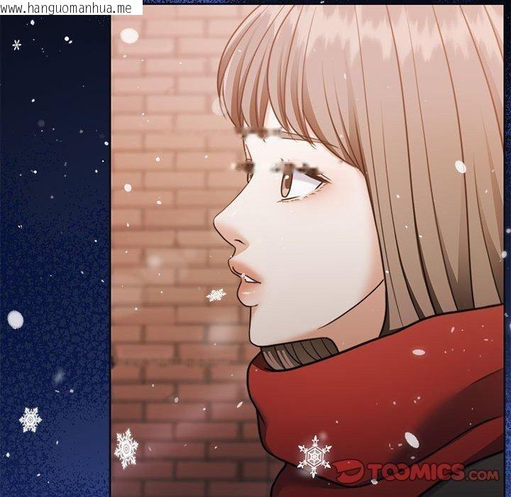 韩国漫画怀孕契约韩漫_怀孕契约-第30话在线免费阅读-韩国漫画-第112张图片
