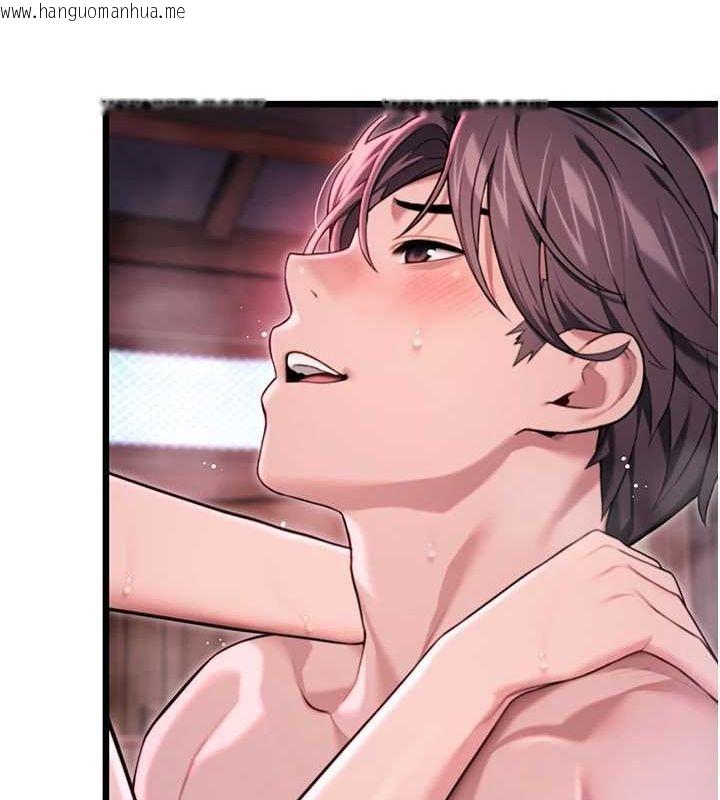 韩国漫画命运:贞洁欲女韩漫_命运:贞洁欲女-第35话-挺进女阴深处掳人心在线免费阅读-韩国漫画-第103张图片