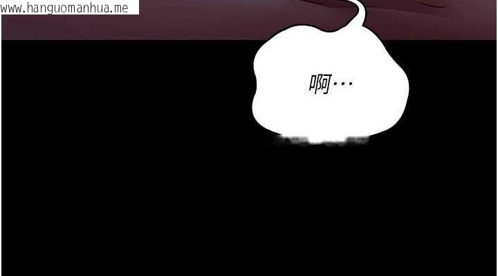 韩国漫画夜间诊疗室韩漫_夜间诊疗室-第101话-夺爱的滋味在线免费阅读-韩国漫画-第114张图片