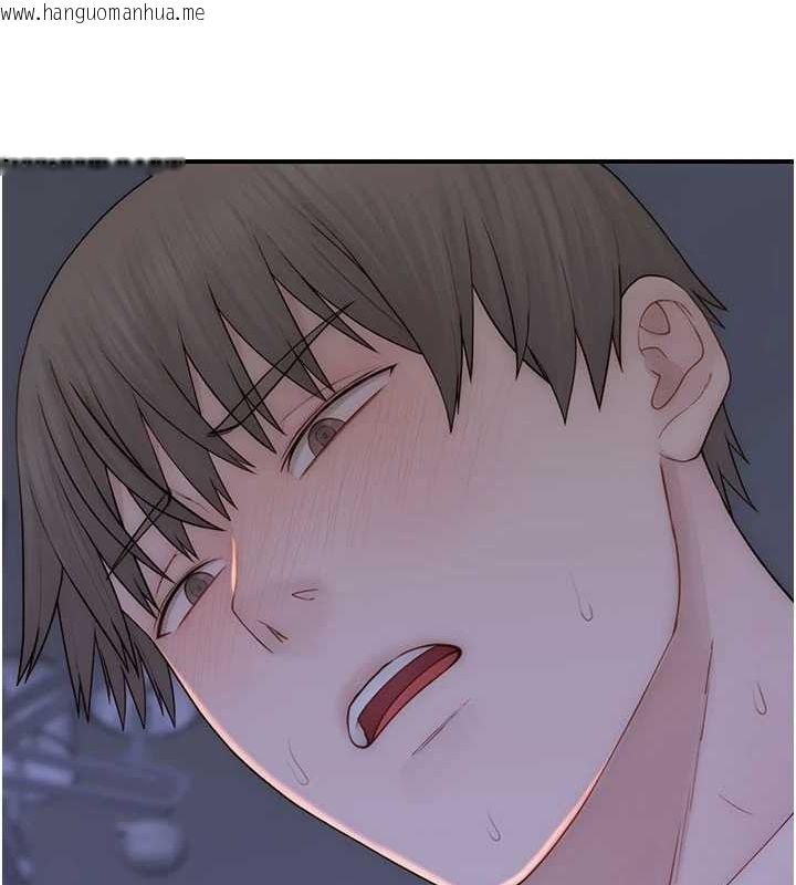 韩国漫画继母的香味韩漫_继母的香味-第94话-阿姨怀孕了吗…?!在线免费阅读-韩国漫画-第24张图片