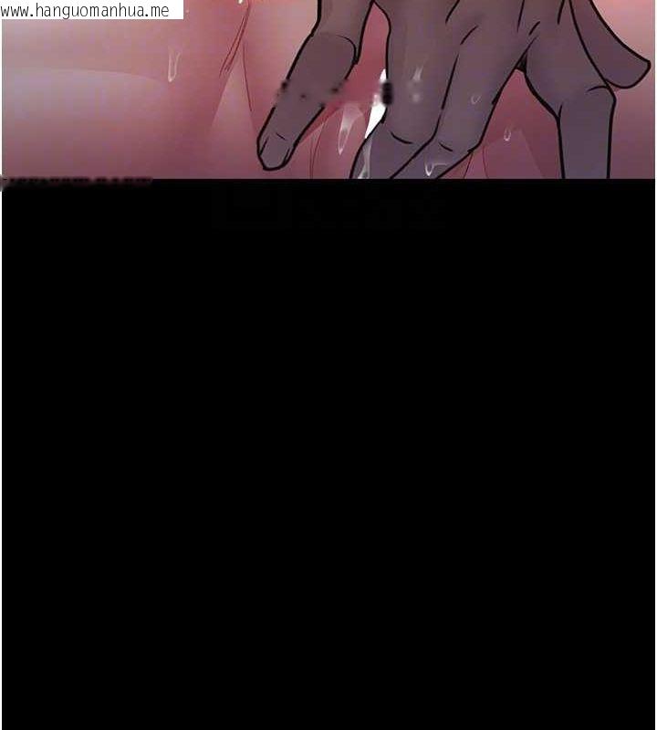 韩国漫画夜间诊疗室韩漫_夜间诊疗室-第101话-夺爱的滋味在线免费阅读-韩国漫画-第118张图片