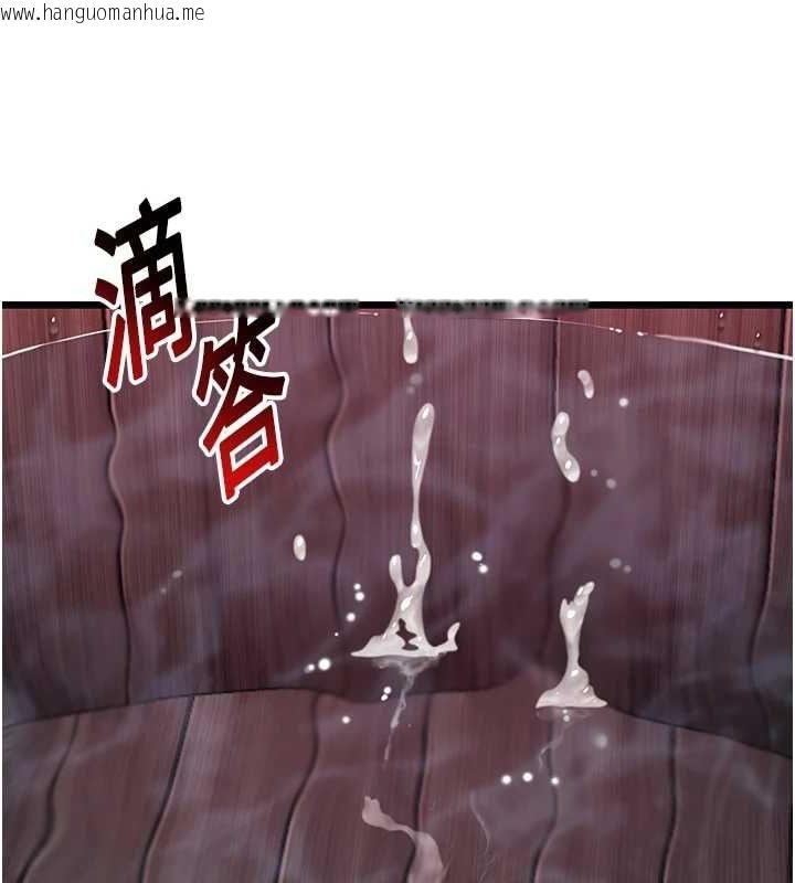韩国漫画命运:贞洁欲女韩漫_命运:贞洁欲女-第35话-挺进女阴深处掳人心在线免费阅读-韩国漫画-第72张图片