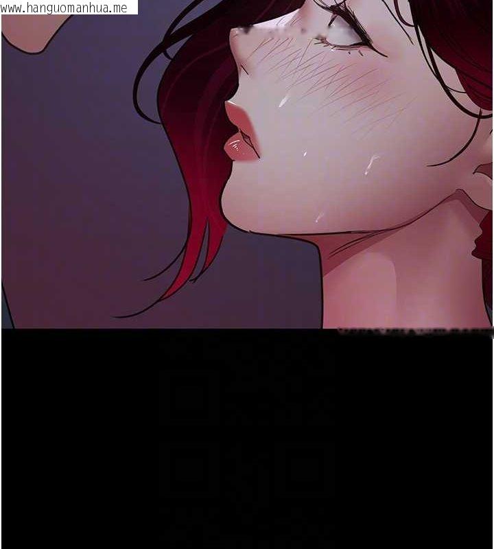 韩国漫画夜间诊疗室韩漫_夜间诊疗室-第101话-夺爱的滋味在线免费阅读-韩国漫画-第49张图片