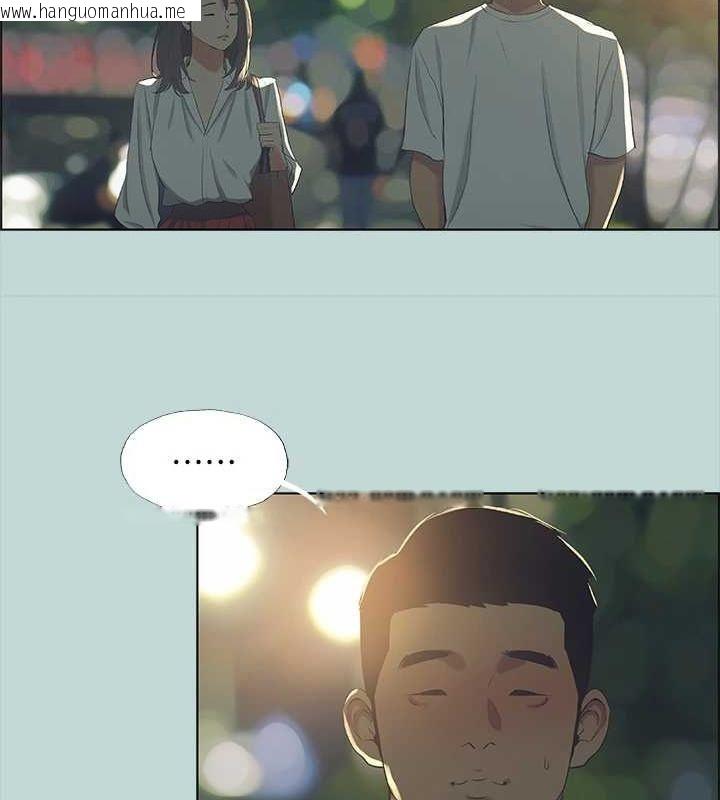 韩国漫画纵夏夜之梦(无码版)韩漫_纵夏夜之梦(无码版)-第51话-露出本性的善郁在线免费阅读-韩国漫画-第17张图片