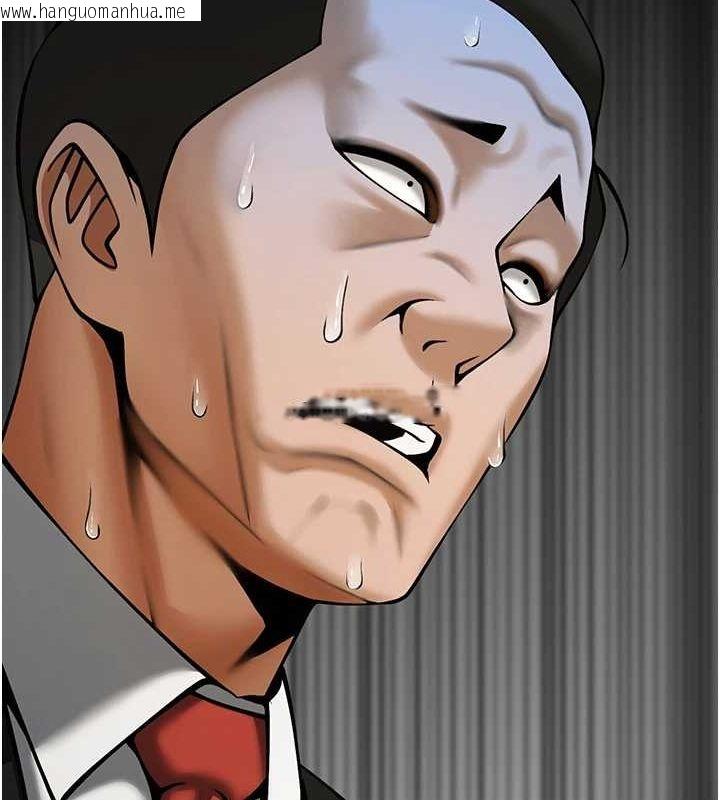 韩国漫画炸裂吧!巨棒韩漫_炸裂吧!巨棒-第75话-忍住不高潮的对决在线免费阅读-韩国漫画-第13张图片