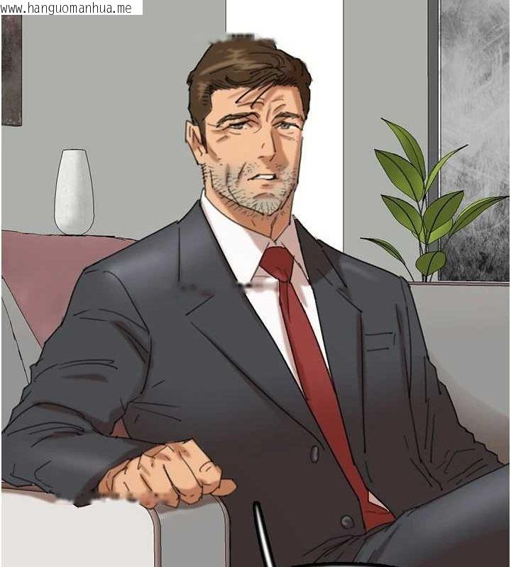 韩国漫画养父的女儿们韩漫_养父的女儿们-第79话-米雪儿的真正身世在线免费阅读-韩国漫画-第30张图片