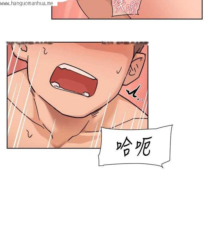 韩国漫画深层洁净达人韩漫_深层洁净达人-第28话-边洗边做就没问题了在线免费阅读-韩国漫画-第46张图片