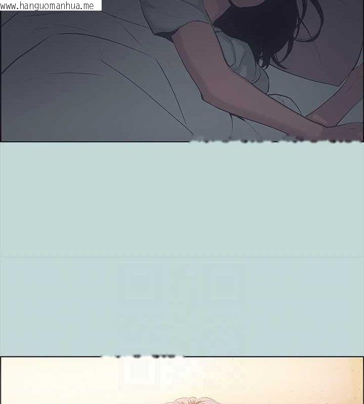 韩国漫画纵夏夜之梦(无码版)韩漫_纵夏夜之梦(无码版)-第51话-露出本性的善郁在线免费阅读-韩国漫画-第55张图片